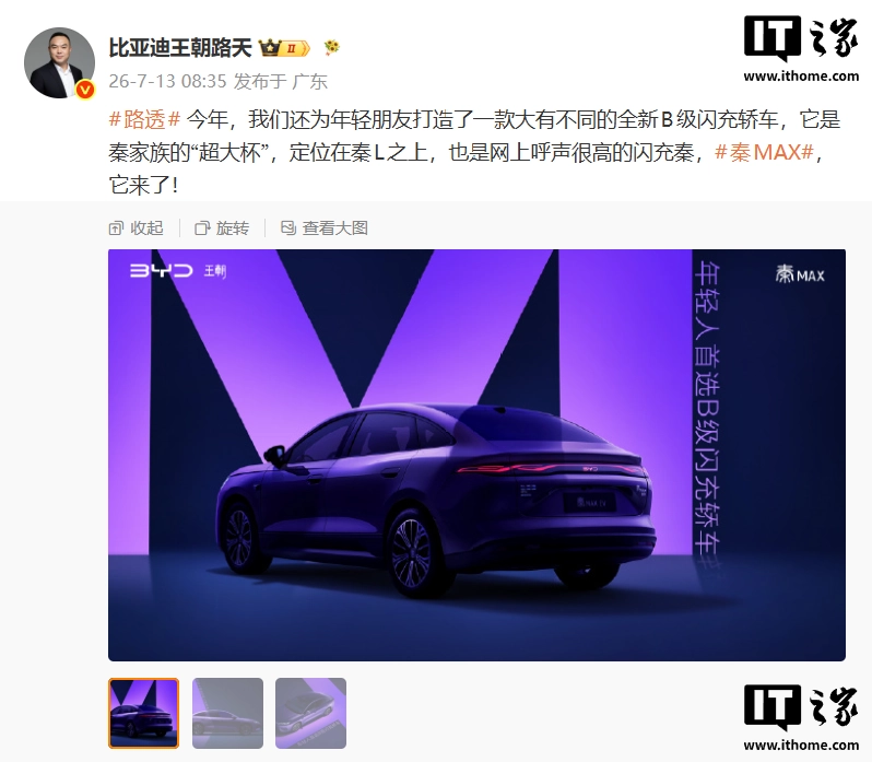 公司评论 (18) - 球探比分