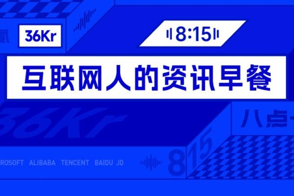 公司评论 (18) - 球探比分